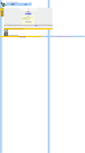 Mobile Screenshot of acon.piu-printex.at